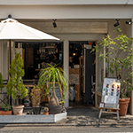 Cafe maison de K.